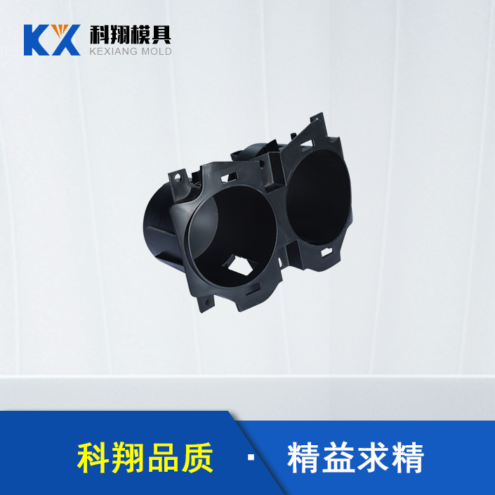 塑膠模具類型有哪些？有哪些應用于汽車配件？